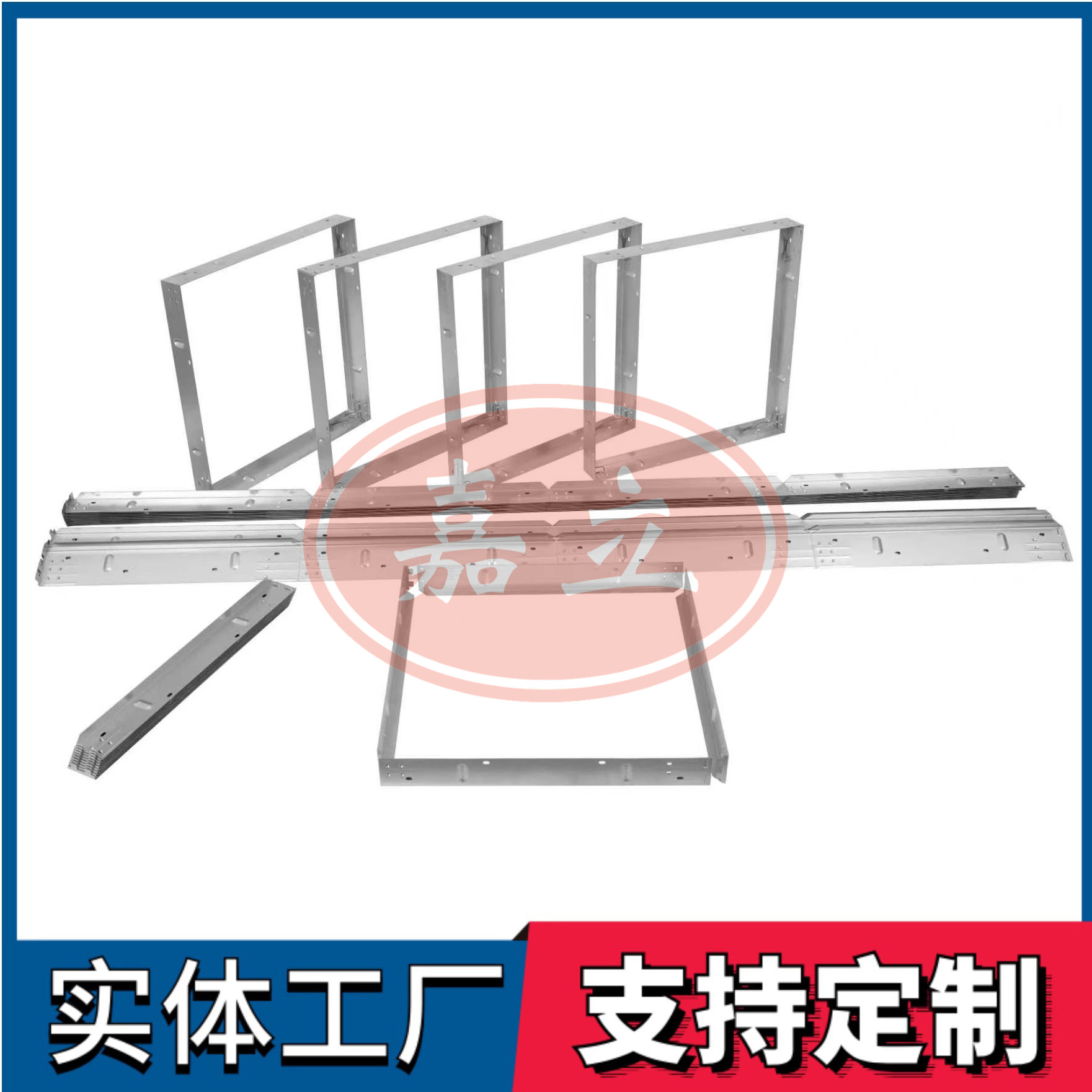 山海关过滤器安装固定框架